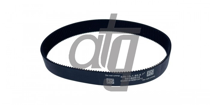 Steering rack belt