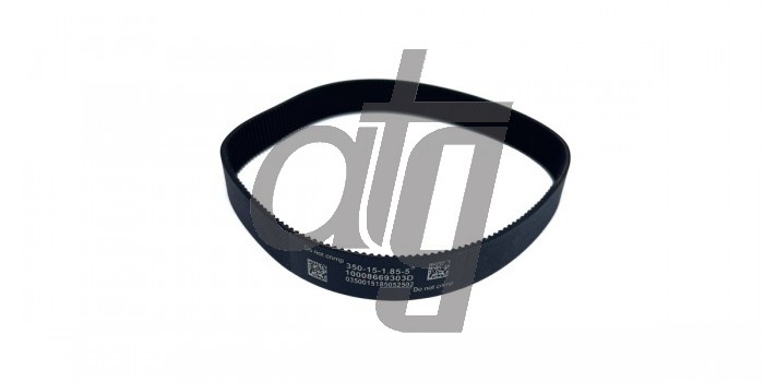 Steering rack belt